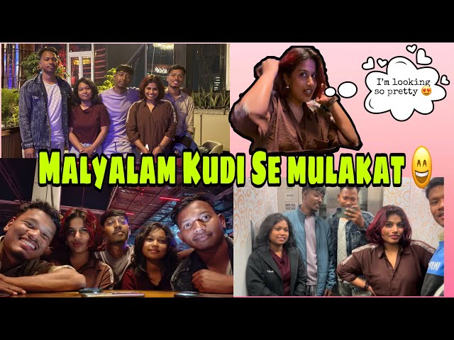 Malyalam Kudi Se Mulakat 😃 || We Meet Pretty Girl From Kerala || Night Fun