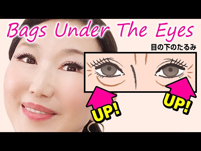 【Bags under the eyes】Shake off the undereye fats! Face dance with music 【Okyan Mama (Kato Hitomi)