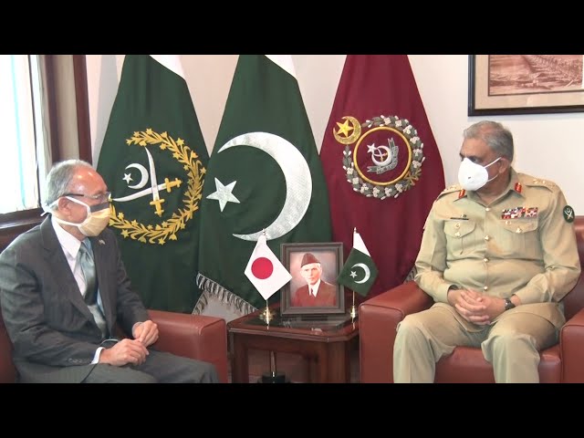 Mr Kuninori MatsudaJapan Ambassador Called on General Qamar Javed Bajwa, Chief of Army Staff at GHQ