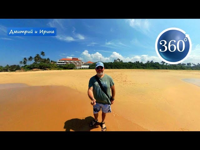 ✅ 360: Bentota & Sri Lanka beaches 2019 # 5: Bentota Sri Lanka (video) - Sri Lanka Bentota Beach!