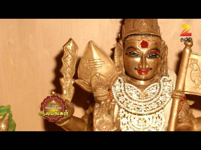 Arputham Tharum Alayangal | Zee Tamil Devotional Show | Webisode - 680 | அற்புதம் தரும் ஆலயங்கள்