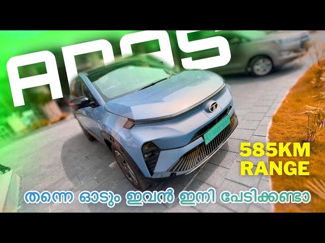 തന്നെ ഓടും ഇവൻ ഇനി പേടിക്കണ്ടാ😳|Tata curvv electric Level 2 ADAS | Anti collision | auto stop | poli