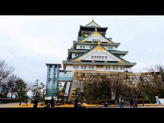 [Walking in Japan] From JR Osaka Station to Osaka Castle. From the front gate to the path.