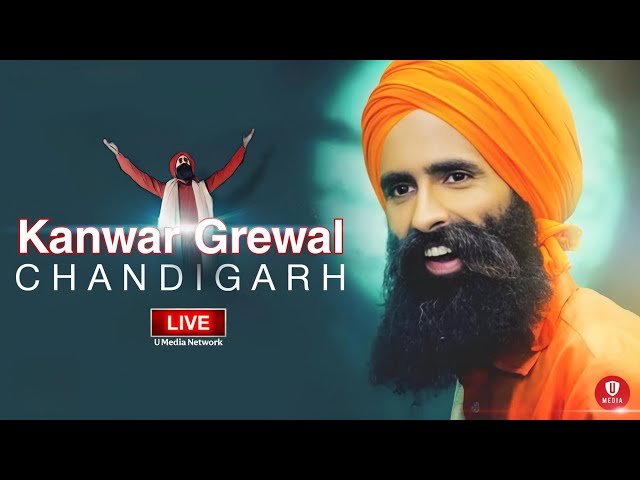 Kanwar Grewal || LIVE || Sai mandir 29-A Chandigarh