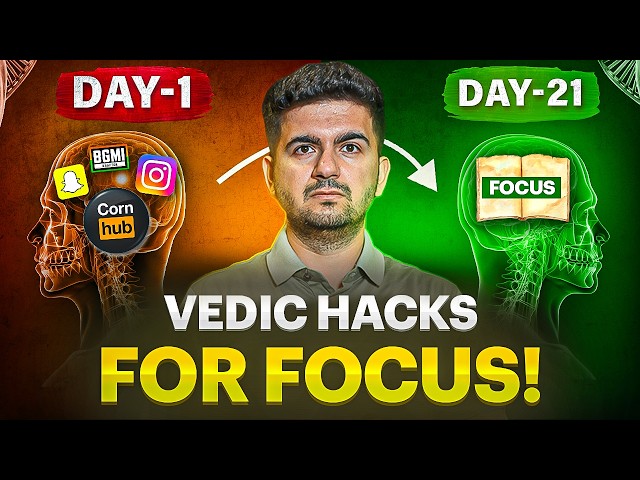 Power of Focus : 5 Vedic hacks to Kill Social Media trap | Vineet Khatri Sir @BhajanMarg