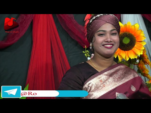 মায়া কর রে | অঞ্জনা রানী | Baul Song | Maya Kor Re | Onjona Rani