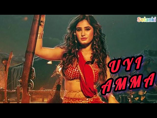 Uyi Amma Song - Azaad | Solanki | AamanD & Rasha Thadani | Madhubanti Bagchi, Amit T, Amitabh, Bosco