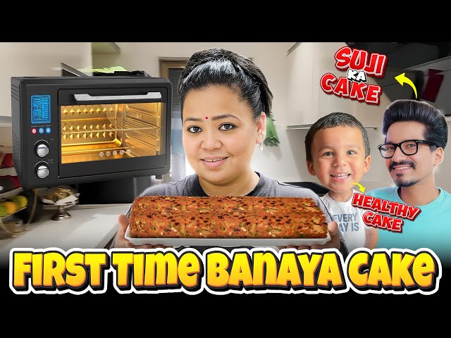 First Time Banaya Cake♥️🧁| Bharti Singh | Haarsh Limbachiyaa | Golla