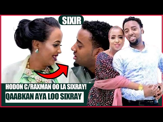 #DEGDEG Hodan Abdirahman oo ugu dambeyn qirtay in la sixray & cod ay soo duubtay ku xaqiijisay