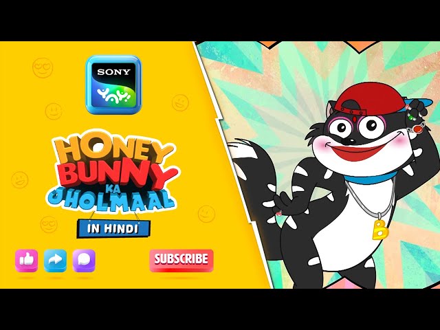 गुड़िया प्रसिद्ध कौन है? IHunny Bunny Jholmaal Cartoons for kids Hindi|बच्चो की कहानियां |Sony YAY!