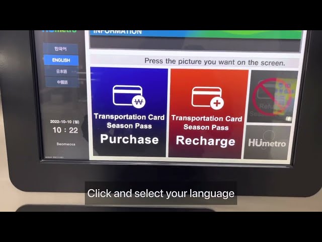 How to recharge/reload your transport card in South Korea?