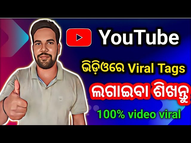 How to Find Viral Tags for YouTube video | YouTube Tags to Get Views | YouTube Keyword Research