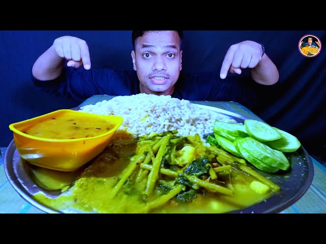 ASMR 🔥DAL CHAWAL EATING, DRY FISH CURRY, DAL CHAWAL DRY FISH EATING, SALAD #asmr #mukbang #psk 🙏🙏