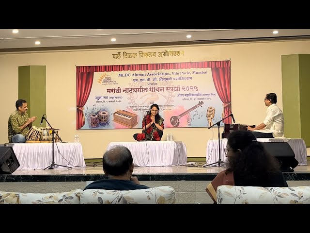 Lalana Devata Jagaachi | Jag Kay Mhanel | Pranjali Bade