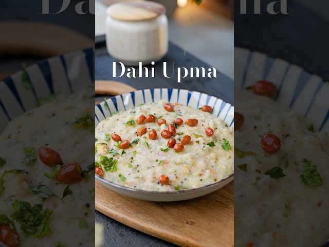 Trending Dahi Upma | easy Breakfast recipe | lunch | Indian food | Upma recipes | healthy #recipe