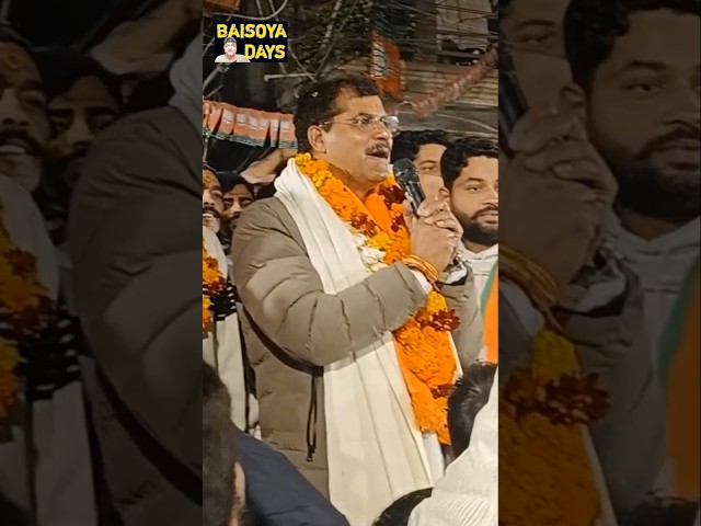 Neeraj Basoya ki Guarantee | Neeraj Basoya | Delhi Assembly Elections 2025 | Kotla Mubarakpur