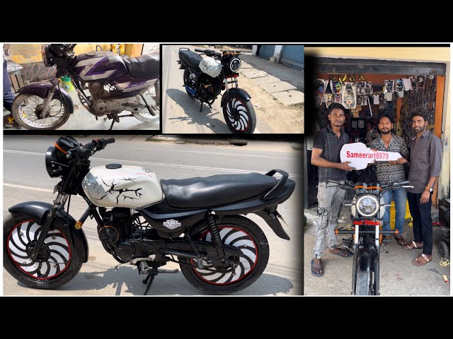 CT 100 Full Modified || CT 100 मॉडीफ़ाइड