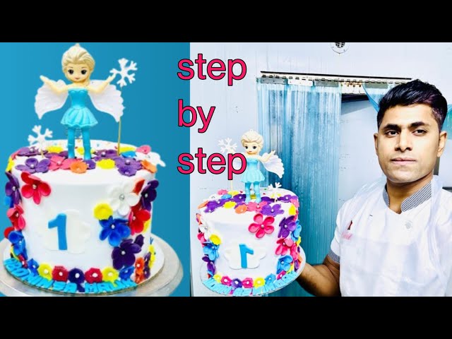 Elsa cake design | Disney frozen Elsa cake | how to make a Disney princess cake |