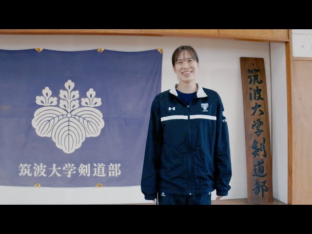 Japan's No.1 in college Kendo (Women's team competition)  | Yukie Kaitsu , University of Tsukuba