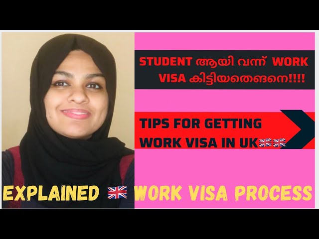 How to get work visa without paying cash in uk malayalam|Tips for getting work visa in UK