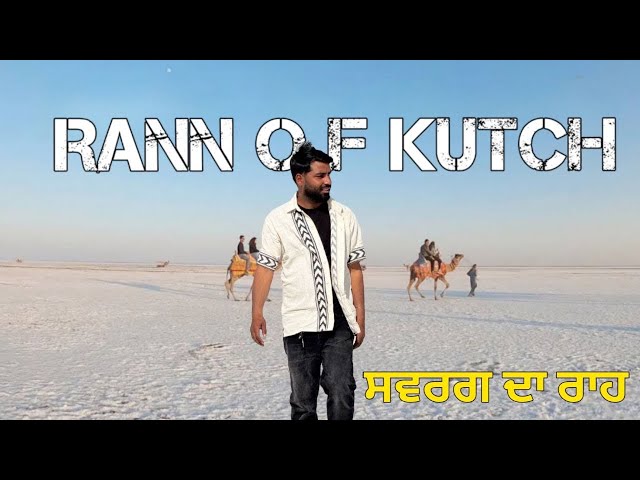 Rann of kutch,rann of kutch tour plan, rann of kutch festival,