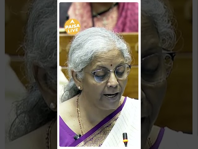 Budget 2024 में FM Nirmala Sitharaman ने PM Surya Ghar Muft Bijli Yojana पर किया बड़ा एलान Paisa Live