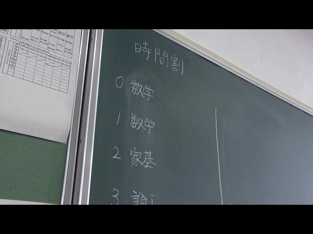 「それって意味あるの？」　九州にしかない“０限目”の授業　やめる学校が増加なぜ？