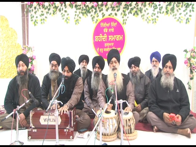 Sahidi Time Chote Sahibzade | Bhai Rajinderpal Singh Ji Raju Vir Ji | Nikian Jinda Wade Sakke 2023