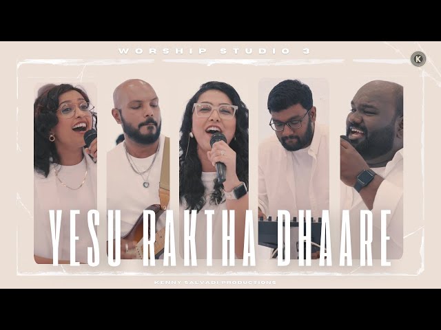 YESU RAKTHA DHAARE || THERE IS POWER || The Worship Studio Season 3