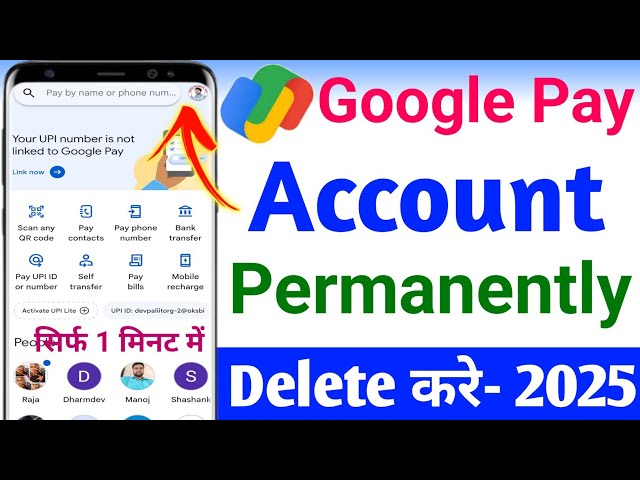 Google pay account kaise delete kare | How to delete google pay account | Delete google pay account