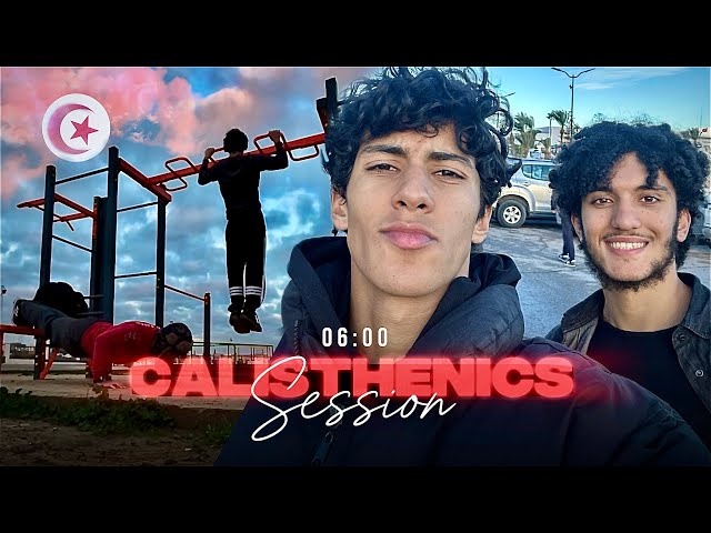 Vlog 8 - رياضة الفجر (Calisthenics After Fajr)