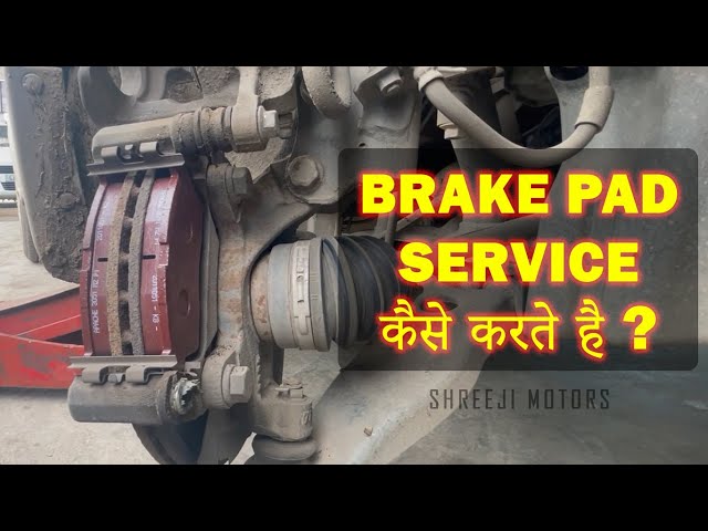 How To Brake Pad Change | Car Service | Brake Pad Replacement | Shreeji Motors