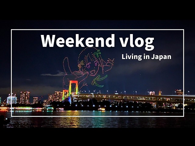 🇯🇵Living in Japan vlog | Weekend in Tokyo |🕯️ Candlelight concert | 🎆Odaiba fireworks & drone show!