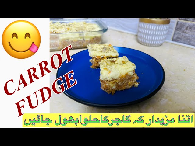 How to make carrot fudge at home| carrot fudge|Easy dessert recipe