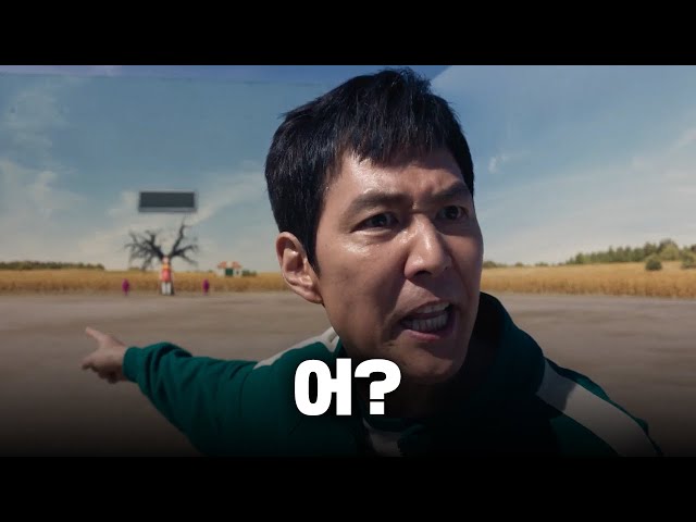 What if Sung Ki-hoon won in Squid Game season2?