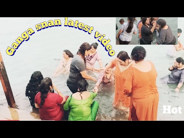 🔥Ganga Snan | Holy bathing | गंगा स्नान 2025 | Har Ki Pauri Haridwar #ganga #haridwar #love #facts