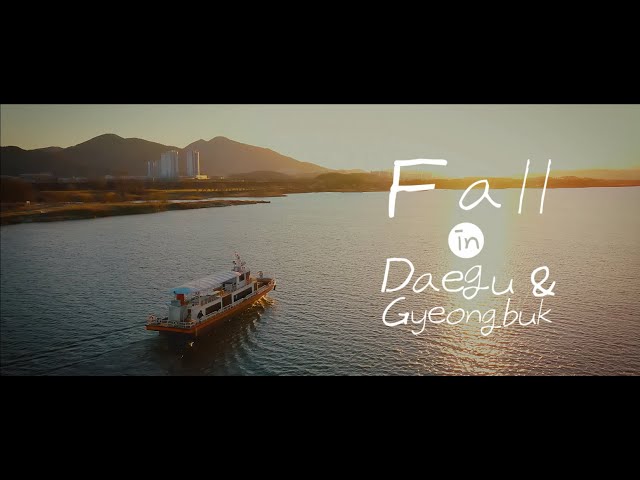 Fall in Daegu & Gyeongbuk(English)