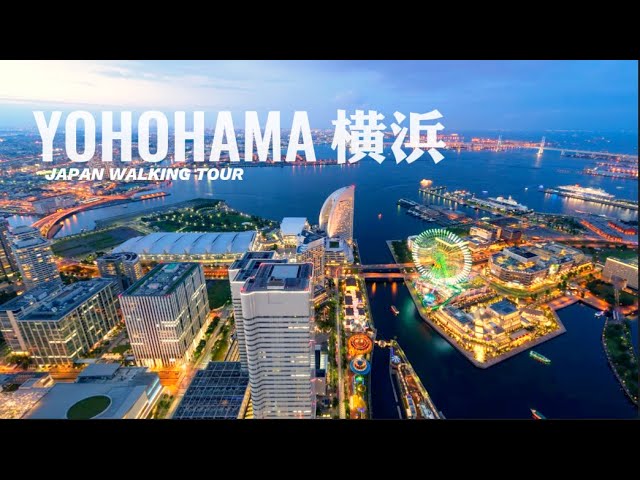 [4K HDR] Walking in Yokohama: The Holy Land Of Confession And A Different Kind Of Romance