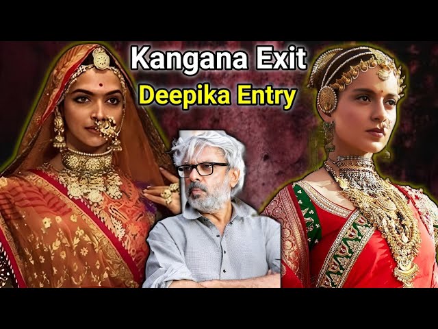 Kangana ने Sanjay Leela Bhansali कि फिल्म ठुकराई और Deepika Padukone को मौका मिला | PaagalBollywood