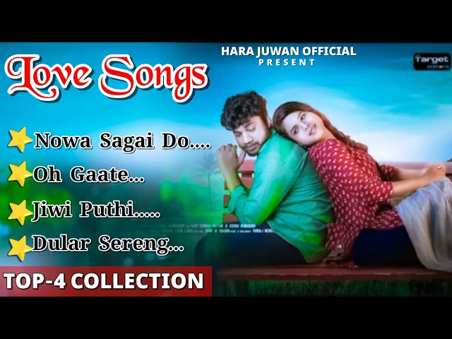 Nowa sagai do dela selang joton aa || Santali Love song || Oh Gaate Santali Song || Nonstop Song