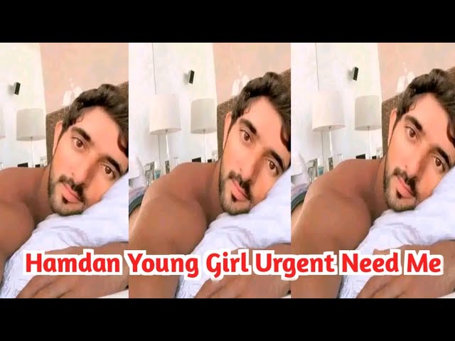 New Fazza |Hamdan Young Girl| Sheik Hamdan Poetry | Crown Prince of Dubai Prince Fazza Poem 2025