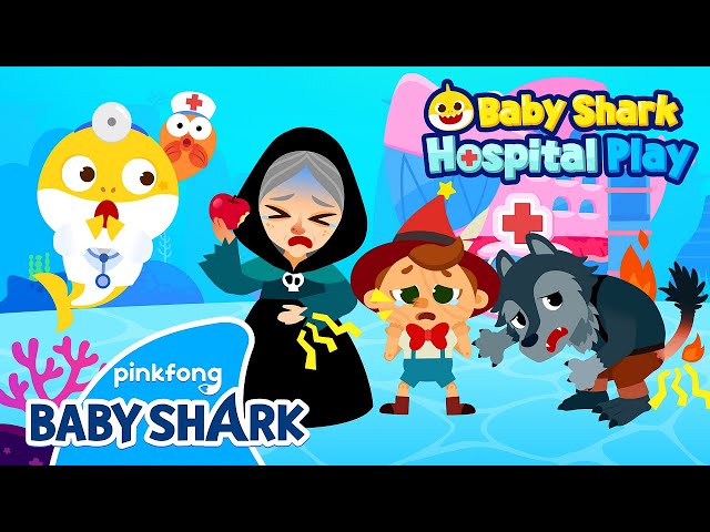 [🏥NEW] Fairy Tale Friends at the Hospital! | Baby Shark Doctor Hospital Play | Baby Shark Official