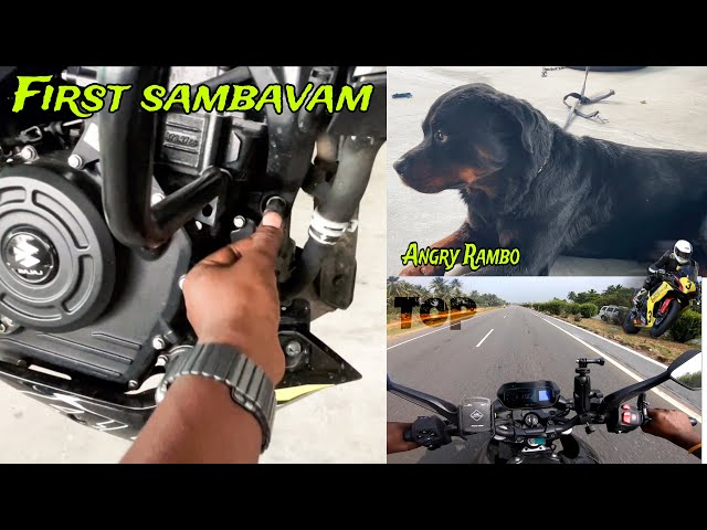 Ns400z First incident / I am confused 😕 / Rambo 🐶#ns400z #bajaj #rottweiler