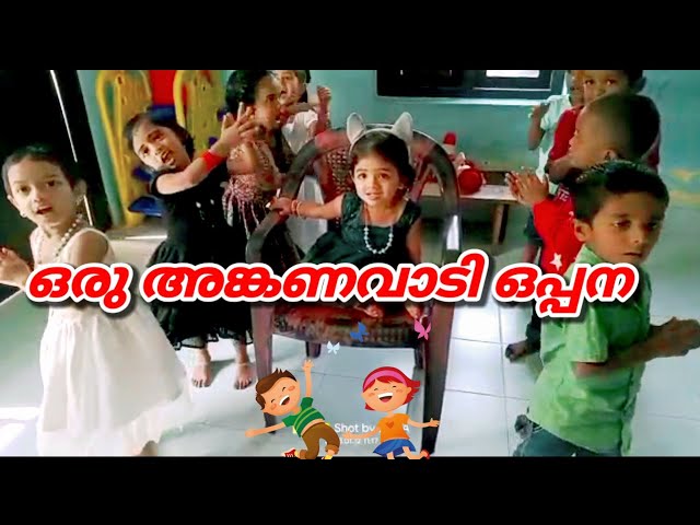 Hessa's Preschool | അംഗനവാടി പാട്ടുകൾ |  Haizasworld | Malayalam Nursery Rhymes