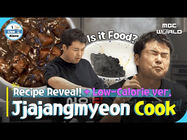 [SUB] Make Jjajangmyeon at Home?? Recipe Reveal + Hyun-moo's Low Calorie Jjajangmyeon🍜#ilivealone