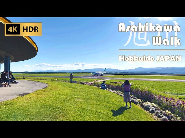 Walking tour at Asahikawa Airport 2024 | Hokkaido | Japan | 4K HDR