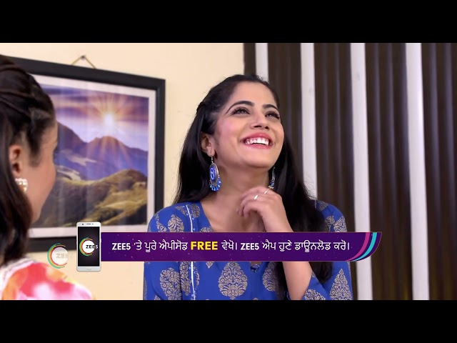 Dheeyan Meriyan | Ep - 349 | Aug 22, 2023 | Best Scene 1 | Zee Punjabi