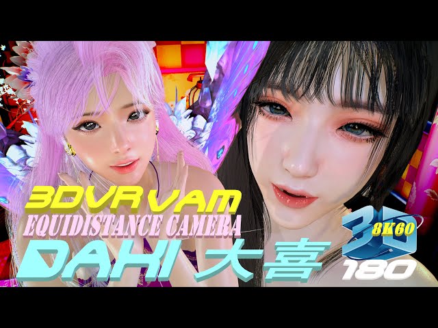 Equidistance Camera, 3DVR180 VaM Daxi ( 泠鸢yousa - 大喜 ), Rose fairy Dance, MMD, 薔薇妖精ダンス 8K60