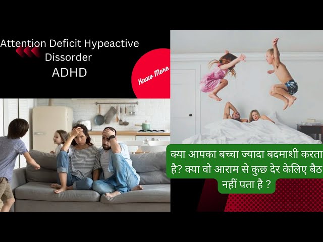 Attention Deficit Hyperactivity Disorder #psychology #psychiatry #mentalhealth #india #parents