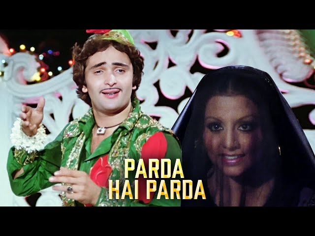 परदा है परदा परदे के पीछे -Amar Akbar Anthony | Mohammad Rafi | Rishi Kapoor, Neetu| Parda Hai Parda